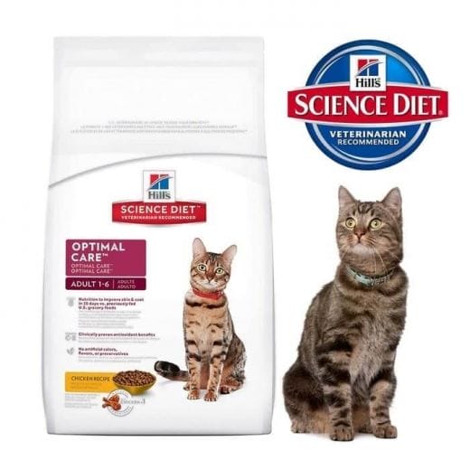 Makanan Kucing Hill’s Science Diet